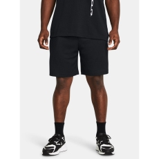 Default Under Armour Short Férfi rövidnadrág Under Armour UA Rival Waffle Short-BLK férfi