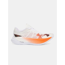 Default Under Armour Utcai cipő Unisex cipõ Under Armour UA U Velociti Elite 2 unisex