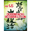 Degica DoDonPachi Resurrection (PC - Steam Digitális termékkulcs)