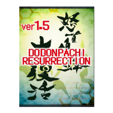 Degica DoDonPachi Resurrection (PC - Steam Digitális termékkulcs) videójáték