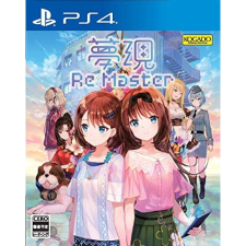 Degica Yumeutsutsu Re:Master (PS4 - elektronikus játék licensz) videójáték