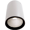 Deko-Light Deko Light 348057 Luna Mennyezetre építhető lámpa LED EEK: G (A - G) 20.5 W Fehér (348057)