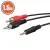 delight 3,5 jack/2RCA audio kábel 1,5m (DELIGHT_20122)