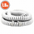 delight Telefonkézibeszélő kábel 1,8m White