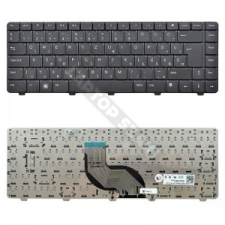 Dell 012R5T gyári új, magyar laptop billentyűzet laptop kellék