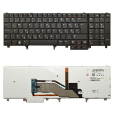 Dell 054R9H gyári új, magyar, háttér-világításos laptop billentyűzet laptop alkatrész