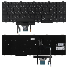 Dell 0W7JFM gyári új, magyar háttérvilágításos laptop billentyűzet, keret nélkül laptop alkatrész