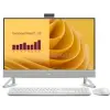 Dell 27 All-in-One PC Touch (Pearl White) | Intel Core 7 150U | 8GB DDR5 | 1000GB SSD | 0GB HDD | INTEL Graphics | W11 PRO
