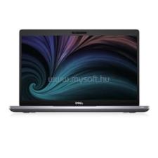 Dell Latitude 5420 | Intel Core i5-1135G7 2.4 | 8GB DDR4 | 2000GB SSD | 0GB HDD | 14" matt | 1920X1080 (FULL HD) | Intel Iris Xe Graphics | W11 PRO laptop