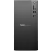 Dell Pro Tower Essential | Intel Core i5-14400 | 8GB DDR5 | 1000GB SSD | 0GB HDD | INTEL UHD Graphics 730 | NO OS