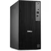 Dell Pro Tower QCT1250-9