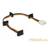DELOCK Delock 60142 Molex apa - 4x SATA anya tápkábel 0.4m