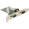 DELOCK PCI-e Bővítőkártya 2x Soros port (DL89555)