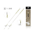 Delphin THE END Blow Back Rig / 2 db - 20cm/25lbs/#6