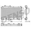 Denso hűtő, motorhűtés DRM36005