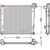Denso hűtő, motorhűtés DRM41008
