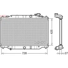 Denso hűtő, motorhűtés DRM44040 autóalkatrész