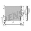 Denso hűtő, motorhűtés DRM50046
