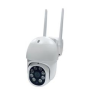 Denver IOC-224 kültéri Wi-Fi IP kamera (IOC-224)
