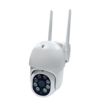 Denver IOC-224 kültéri Wi-Fi IP kamera (IOC-224) megfigyelő kamera