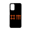  Depeche Mode - DM - Xiaomi tok