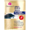 Dermacol Arany Elixir Mask arcápoló maszk 2x8 g