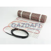 DEVI comfort™ 100 fűtőszőnyeg 0,5m x 4m - 2,0 m² 200 W 230V