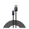 Devia Apple IPAD (3rd Generation) gracious adatkábel (usb - lightning, 12w, gyorstöltő, 100cm, cipőfűző) fekete