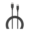 Devia jelly adatkábel (type-c - type-c, 60w, gyorstöltő, 120cm) fekete