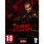 Devolver Digital Shadow Warrior (PC - Steam elektronikus játék licensz)