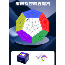  Diansheng Galaxy mágneses Master Kilominx kreatív és készségfejlesztő