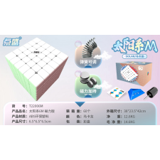  Diansheng Macaroon 6x6 kocka M kreatív és készségfejlesztő