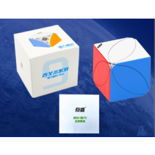  Diansheng mágneses Ivy Retro Kocka 9cm kreatív és készségfejlesztő