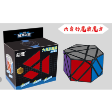 DianSheng Shield Retro Kocka kreatív és készségfejlesztő