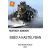 DIGI-BOOK Ebéd a kastélyban