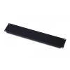 Digitus 19" takarópanel fekete (DN-19 BPN-02-SW)