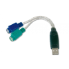 Digitus USB to PS/2 Adaptor,