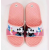 Disney Disney Minnie egér gyerek papucs 24-25