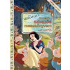  Disney - Hófehérke - Az első színezős mesekönyvem matricákkal