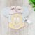 Disney Minnie babakönyv