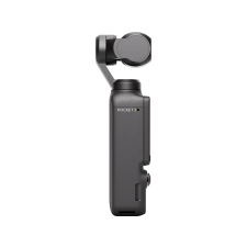 DJI Osmo Pocket 3 Creator Combo akciókamera sportkamera