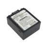 DMW-BLB13PP Akkumulátor 1250 mAh
