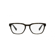 Dolce & Gabbana DG3333 3209 szemüvegkeret