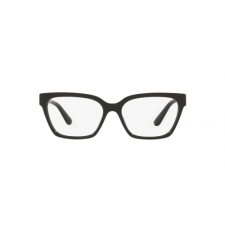 Dolce & Gabbana DG3343 501 szemüvegkeret
