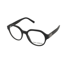 Dolce & Gabbana DG3367 2820 szemüvegkeret