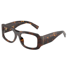 Dolce & Gabbana DG4503 502/1W Havana Clear napszemüveg napszemüveg