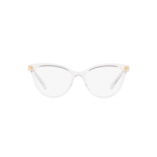Dolce & Gabbana DG5042 3133 szemüvegkeret