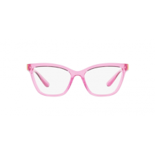 Dolce & Gabbana DG5076 3097 szemüvegkeret