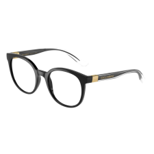 Dolce & Gabbana DG5083 501 szemüvegkeret