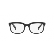 Dolce & Gabbana DG5085 2525 szemüvegkeret